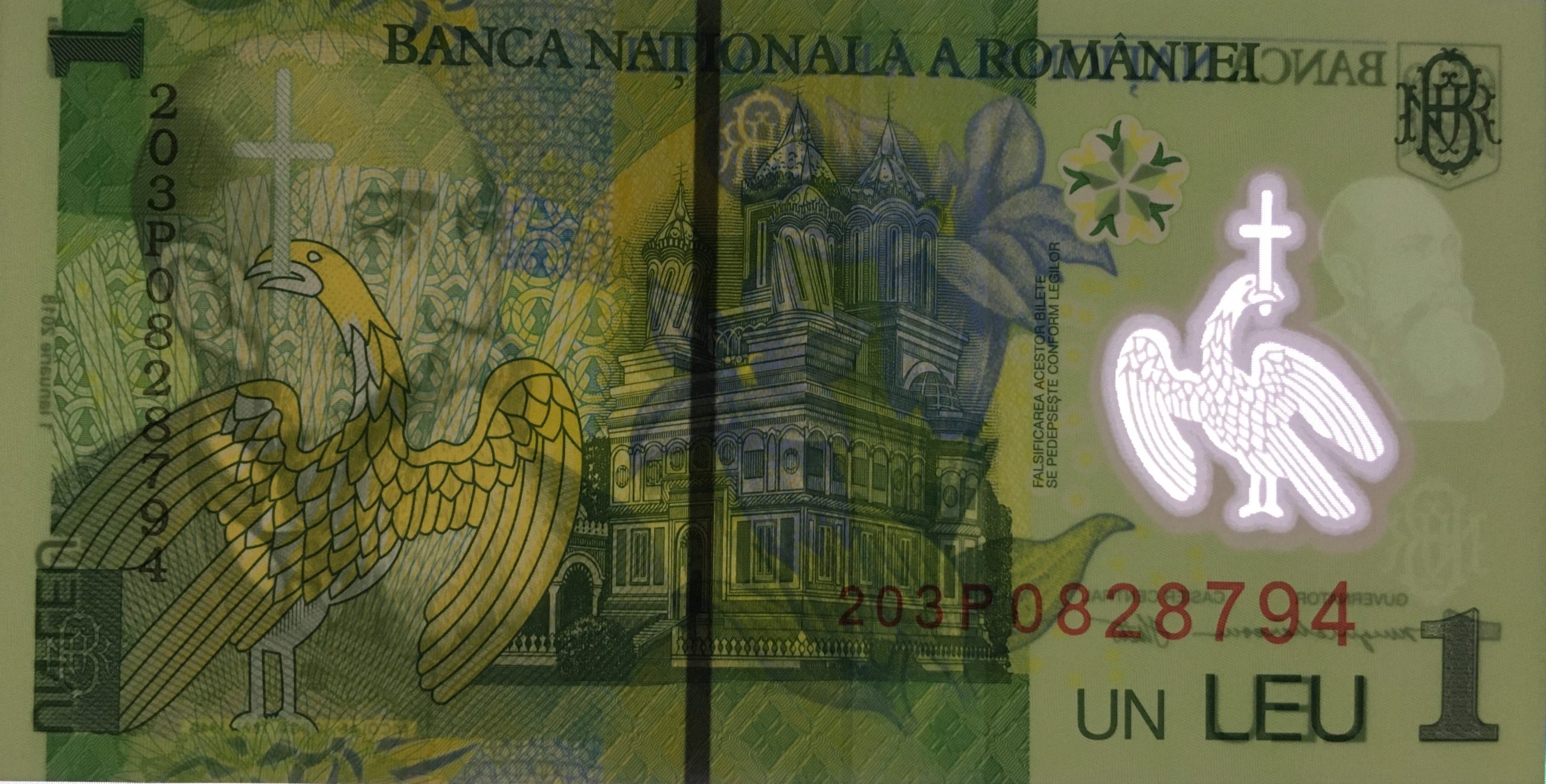 1 leu – an 2005 - 1-leu-2005-Revers-lumina