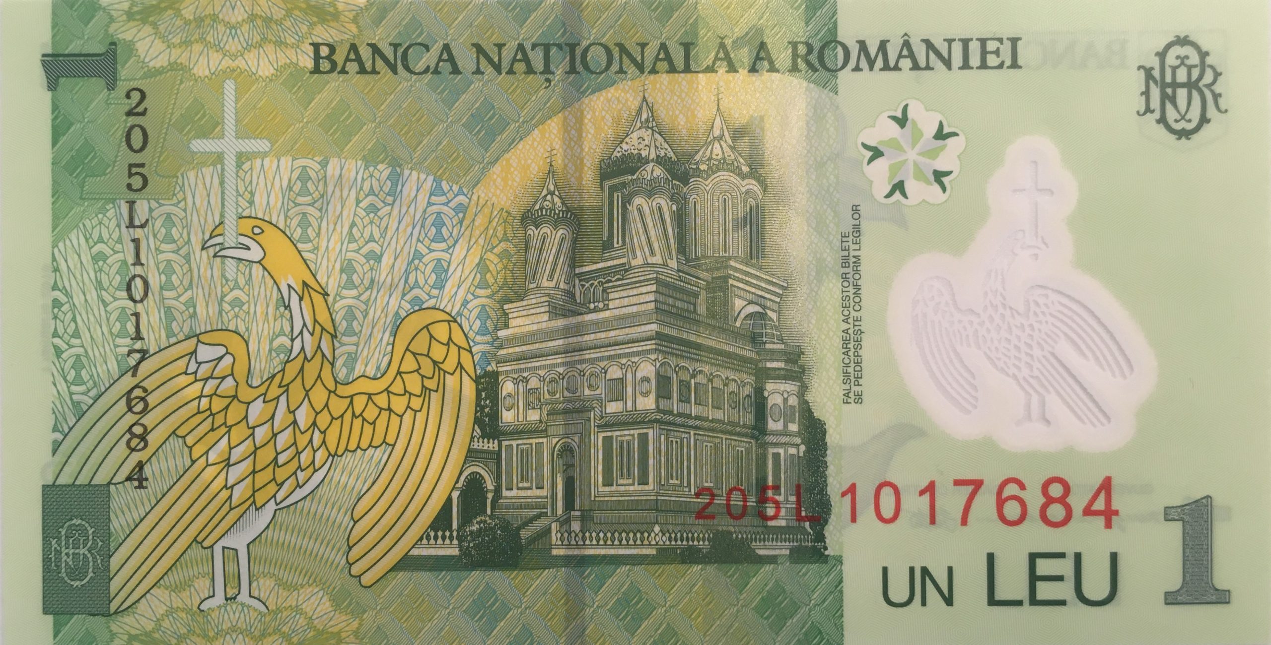 1 leu – an 2005 - 1-leu-2005-Revers_0