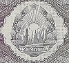 10 lei – an 1966 - avers