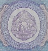 100 lei – an 1966 - avers