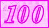 100 lei – an 2018 - revers