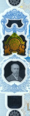 100 lei – an 2026 – Eugeniu Carada - avers