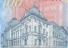 100 lei – an 2026 – Eugeniu Carada - revers