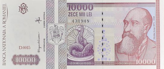 10000 lei, an 1994, hartie, 180 X 77 mm, Mugur Isarescu