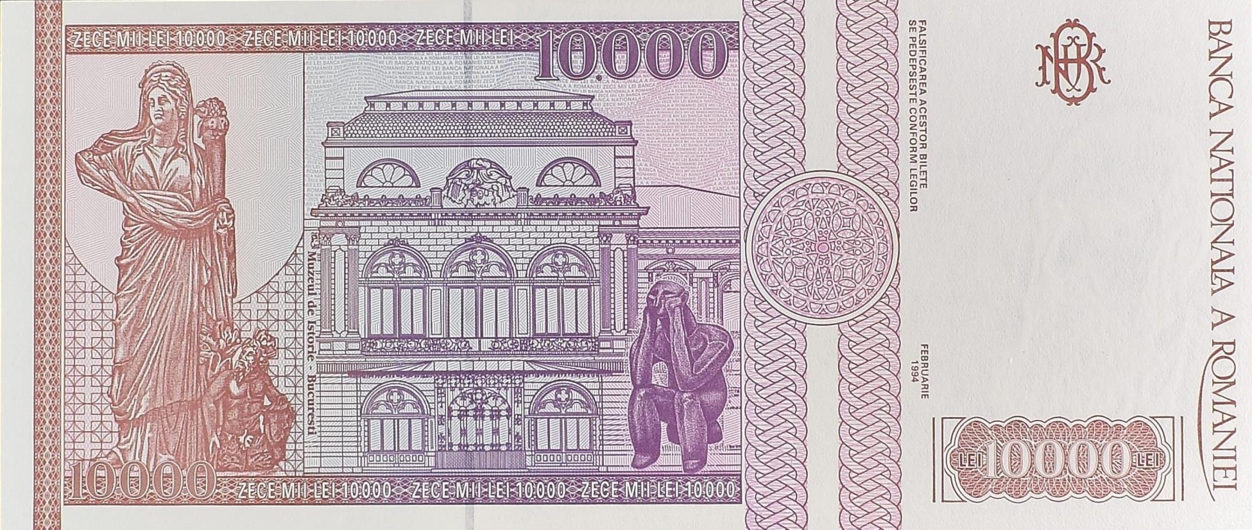 10000 lei – an 1994 - 10000-lei-1994-februarie-revers_0