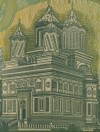 10000 lei – an 2000 – Coala – Emil Iota Ghizari - revers