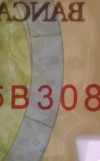 200 lei – an 2006 - avers