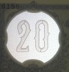 20 lei – 2021 – replica 1881 - avers