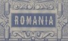 20 lei – 2021 – replica 1881 - revers