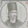 25 lei – an 1966 - avers