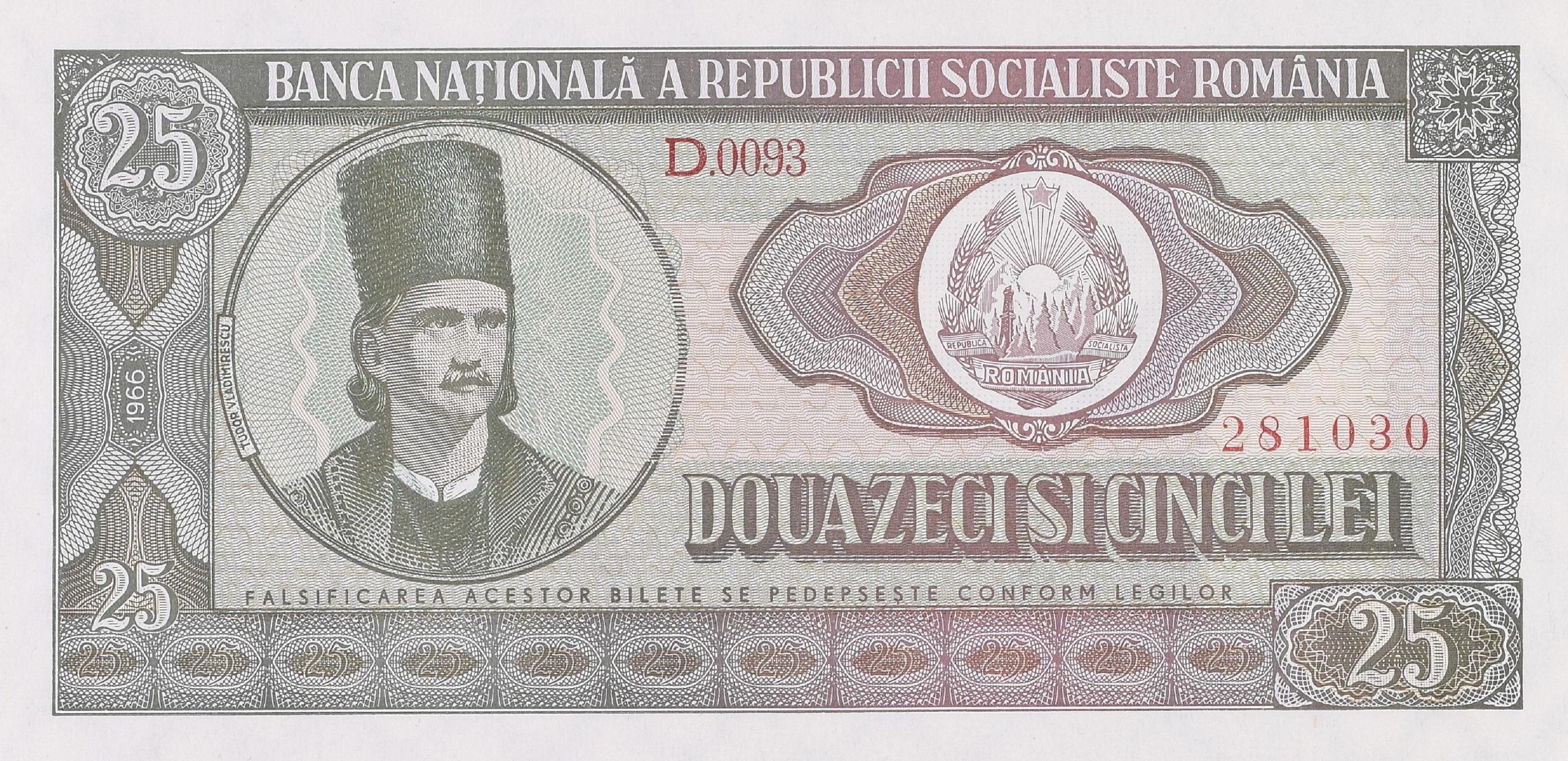Bancnota 25 lei 1966 - Tudor Vladimirescu