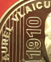 50 bani – Aurel Vlaicu - revers