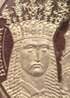 50 bani – Neagoe Basarab - revers