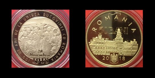 50 bani, 100 de ani de la unirea Bucovinei cu Romania, an 2018, alama, 23,75 mm, Mugur Isarescu
