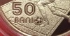 50 bani – Campionatul European de Fotbal 2020 - avers