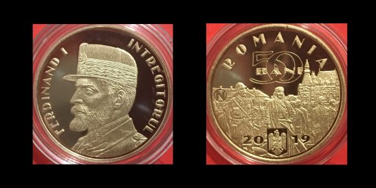 50 bani, Desavrsirea Marii Uniri, an 2019, alama, 23,75 mm, Mugur Isarescu