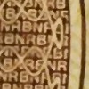 500000 lei – an 2000 – Emil Iota Ghizari - avers