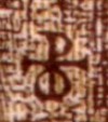 500 lei – an 1991 - revers
