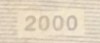 50000 lei – an 2000 - emisiune 2000
